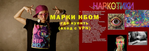 ПСИЛОЦИБИНОВЫЕ ГРИБЫ Ладушкин