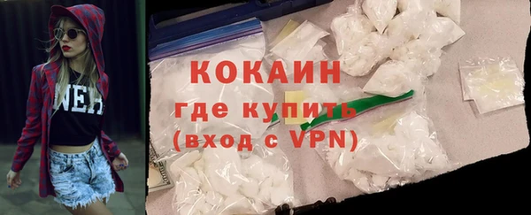 ПСИЛОЦИБИНОВЫЕ ГРИБЫ Ладушкин