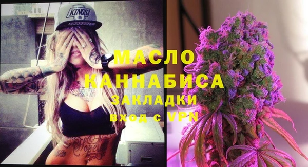 ПСИЛОЦИБИНОВЫЕ ГРИБЫ Ладушкин