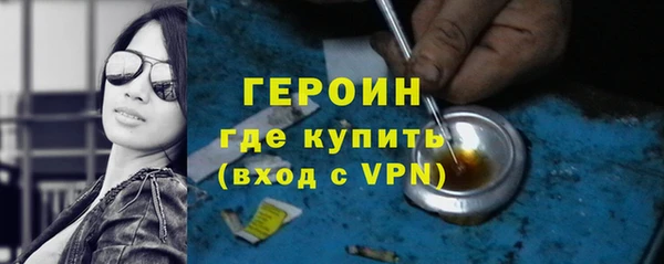 метадон Лиски