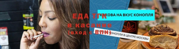 ПСИЛОЦИБИНОВЫЕ ГРИБЫ Ладушкин