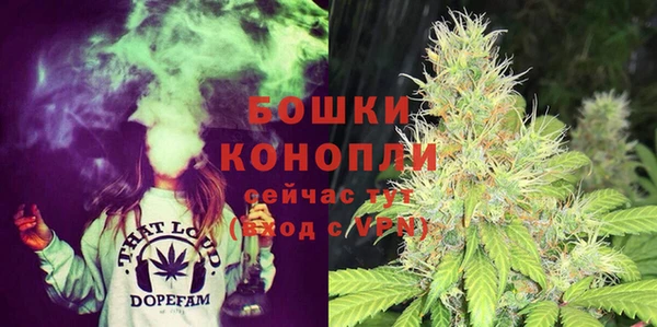 mix Лабытнанги