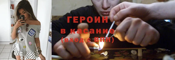 ПСИЛОЦИБИНОВЫЕ ГРИБЫ Ладушкин