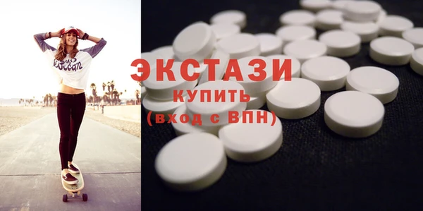 альфа пвп VHQ Липки