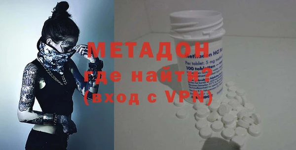 mix Лабытнанги