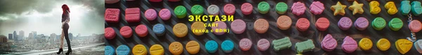 мефедрон мука Лагань