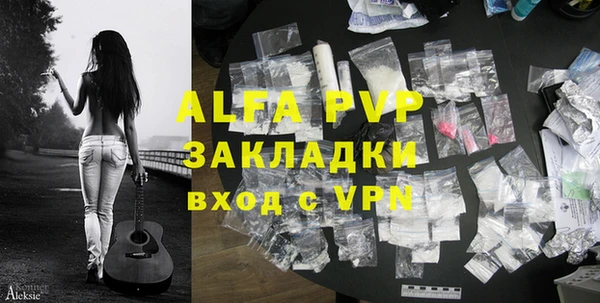 mix Лабытнанги