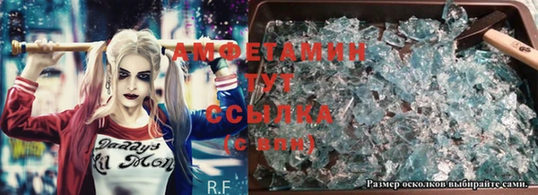 mix Лабытнанги