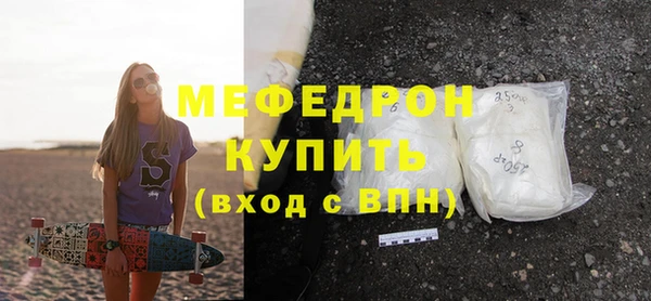 ПСИЛОЦИБИНОВЫЕ ГРИБЫ Ладушкин
