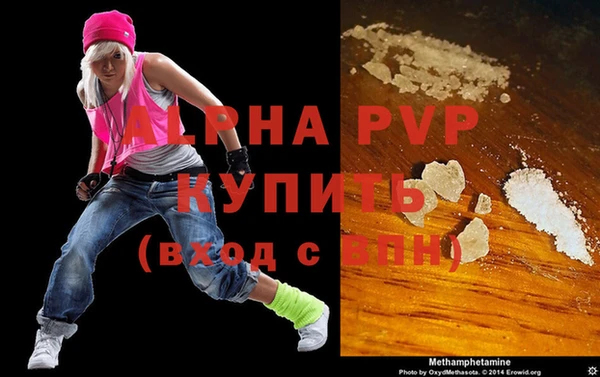 mix Лабытнанги