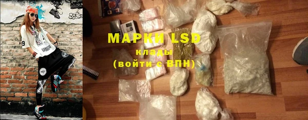 ПСИЛОЦИБИНОВЫЕ ГРИБЫ Ладушкин