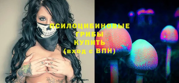альфа пвп VHQ Липки