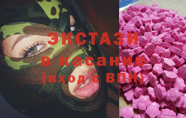 ПСИЛОЦИБИНОВЫЕ ГРИБЫ Ладушкин