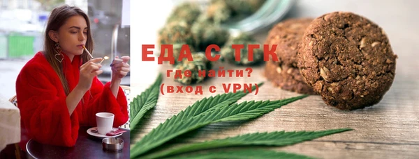 mix Лабытнанги