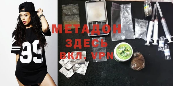 mix Лабытнанги
