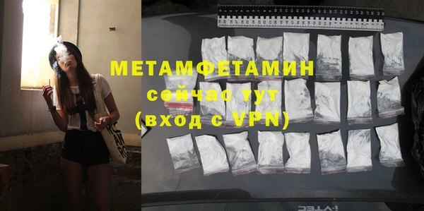ПСИЛОЦИБИНОВЫЕ ГРИБЫ Ладушкин