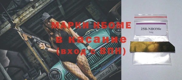 метадон Лиски