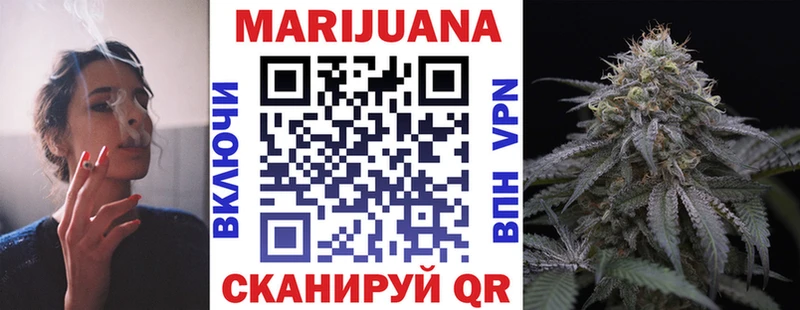 Купить закладки  Шлиссельбург  Каннабис OG Kush 